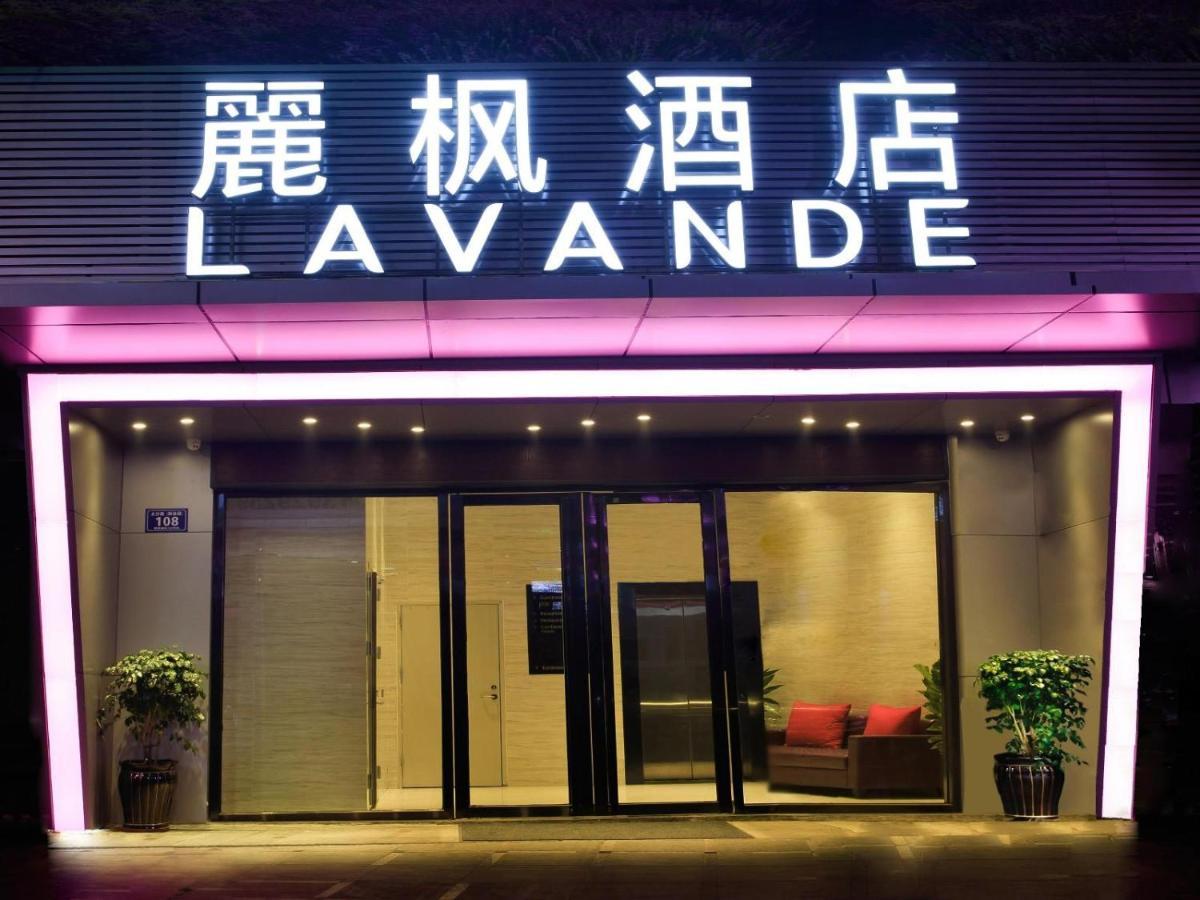 Lavande Hotel Dongguan Humen Square Exterior photo